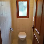 Апартаменты Am Fluhbach *